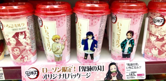 ピンクおじさんの「死なないブログ」〜死ぬ気でやれよ 死なねえ 